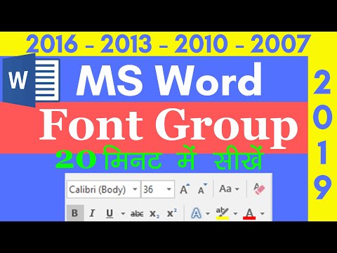 14# How to Work with Font Group- MS Word 2016 Tutorial In Hindi | Anand Tech Talk