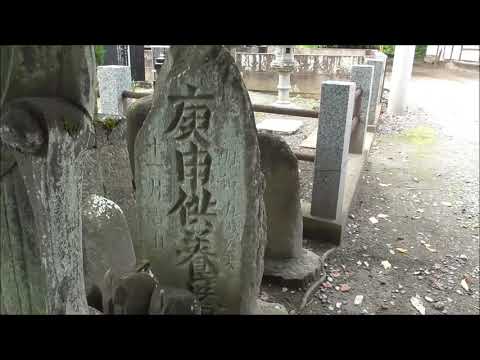 Cantería del templo Shinpukuji...Hamajiri-cho, ciudad de Takasaki/Gunma
