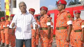 Bangladesh Fire Service Theme Song