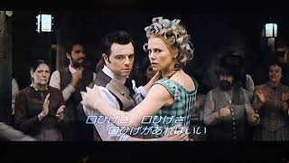 口ひげダンス 映画「荒野はつらいよ アリゾナより愛をこめて」より