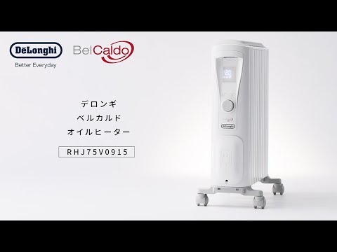 【送料込み】オイルヒーター delonghi belcaldo