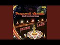 Hare Krishna Hare Rama