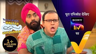 NEW! Taarak Mehta Ka Ooltah Chashmah - Ep 3386 - 19 Feb 2022 - Teaser video