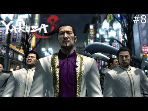 Yakuza 3 HD Remaster (PS4 PRO) Gameplay Walkthrough Part 8: Conspirators.