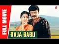 Raja Babu New Full Hindi Dubbed Movie Rajasekhar Sree Devika Bramhanandam Giri Babu Full HD