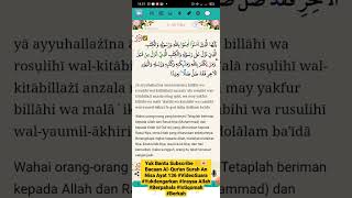 Download lagu Reading of the Qur'an Surah An Nisa Verse 136 #shorts #rewarding #steadfastness #blessings #month... mp3