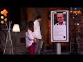 Dragons' Den: Geen gesprek met de no-nonsense datingapp maar wel een datumprikker