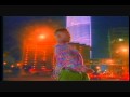 poison clan - dance all nite