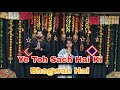 Ye Toh Sach Hai Ki Bhagwan Hai Wedding Special Dance For Parents Noopurtripathi ANSHUSHIVHARE