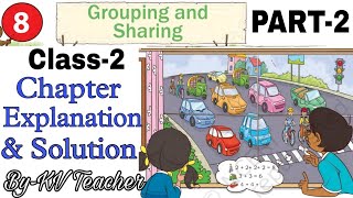 (PART-2) Grouping and Sharing / Class-2 Maths Chapter-8/NCERT Book Math Mela Lesson Question Answer