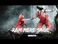 Sukh Ke Sab Sathi Dukh Me Na Koi ️ Ram Mere Sage Song Dilip Kumar Song Ram Bhajan Viral