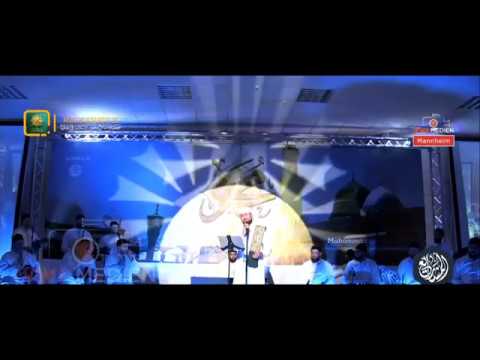 Yahya Bassal | Mata Sa Ara Rasulullah | Mawlid Mannheim