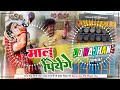 Maal Piyenge Hum To Mal Piyenge Mangri Ke Bhathi Me Nagpuri Dj Song Mix Dj Rajhans Jamui