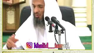 صورة احذر أن يتسلل الحسد إلى قلبك - الشيخ خالد اسماعيل