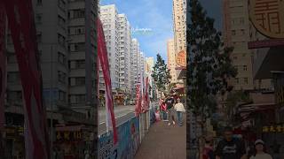 Download lagu 🇭🇰 Whampoa Hung Hom Hong Kong✨️💖🚶♀️ #shorts mp3 Download lagu 🇭🇰 Whampoa Hung Hom Hong Kong✨️💖🚶♀️ #shorts mp3