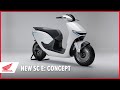 SC e: | Concept | Honda