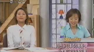 下平さやか   シャツがはちきれそう