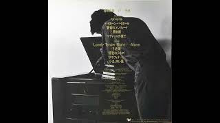 Download lagu いま、向い風 mp3 Download lagu いま、向い風 mp3