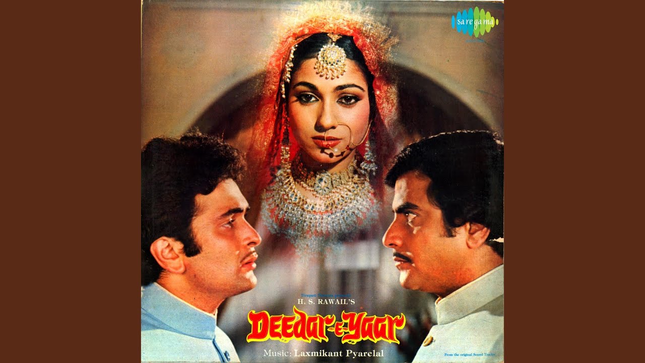 repeat movie image - 2