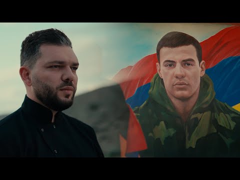 Arabo Ispiryan - Erani tun gair