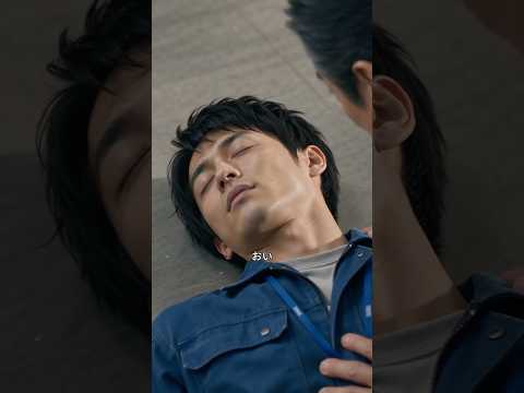 社長を救って重傷を負った臨時作業員。しかし、マネージャーが彼の補償金を横取りした！ #感動の館 #ショートドラマ