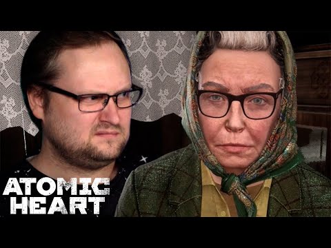 ПОДОЗРИТЕЛЬНАЯ БАБКА ► Atomic Heart #6