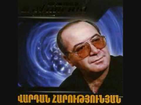 Vardan Harutyunian - Dzayn tur ov tsovak 1989