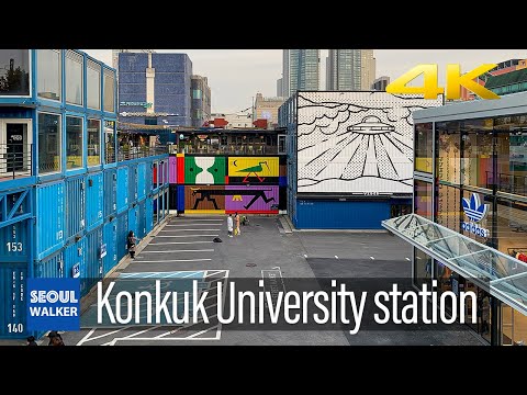 [4K] Estação da Universidade Konkuk | Caminhando por Seul, Coreia