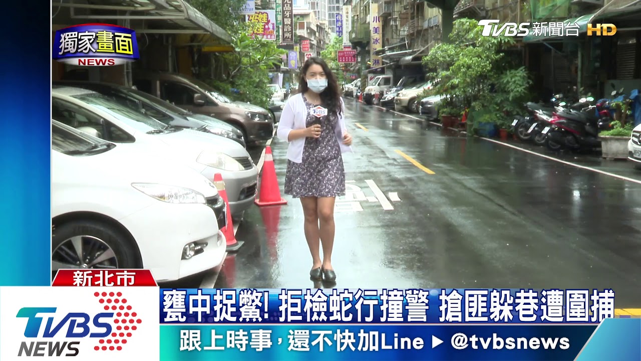 扮警噴辣水搶夜歸女! 拒檢遭新北警壓制