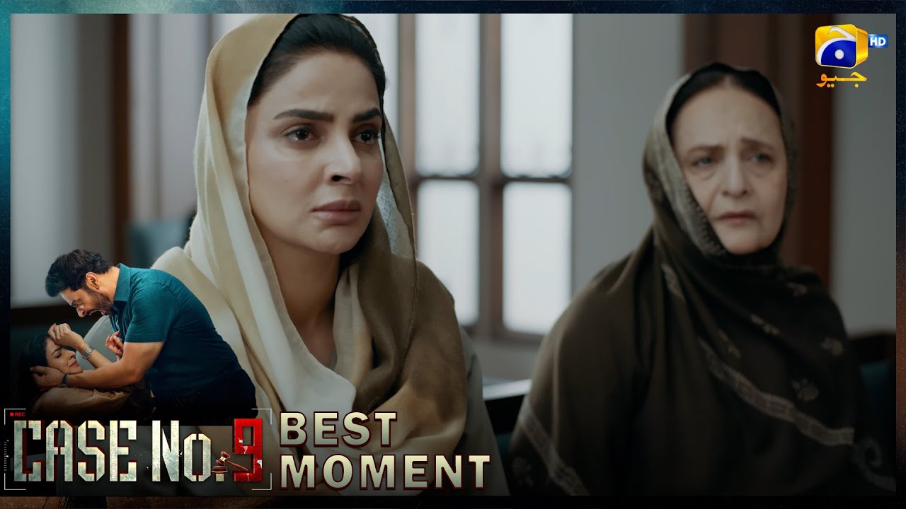 Case No.9 Episode 13 | 𝐁𝐞𝐬𝐭 𝐌𝐨𝐦𝐞𝐧𝐭 𝟎𝟒 | Saba Qamar - Faysal Quraishi | Har Pal Geo