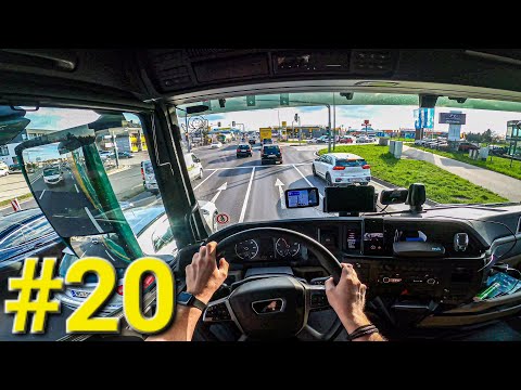 POV TRUCK Driving MAN TGX 510 | Austria A8 Suben-Gunskirchen 🇦🇹