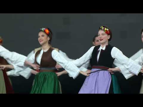 KSD Bambi Beč, Koj mi ga nema na sedenču //Prva evropska smotra dečijeg folklora dijaspore, ASFD