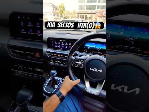 Kia Seltos HTK O 2025 Review | Features, Specs & Price Explained🏎️🏎️