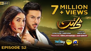 Download lagu Dayan Episode 52 - [Eng Sub] - Digitally Presented by Nido Pakistan - 19th August 2025 - HAR PAL GEO mp3