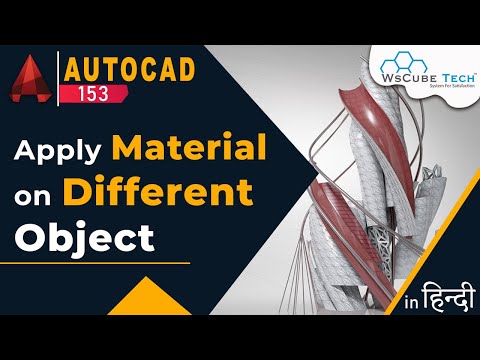 Application Menu in AutoCad Better use for Application Menu AutoCad Tutorial for Beginner 5