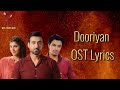 Dooriyan OST Lyrics – Sawera | Rimsha Khan & Hamza Tanveer | Sami Khan, Maheen Siddiqui