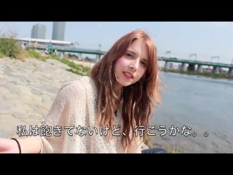 二子玉川の日本珍道中西二子玉川店 (NIPPON珍道中 二子玉川編 in Futako-Tamagawa)