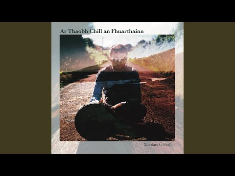 Dear Ocean (feat. Cormac McCarthy)