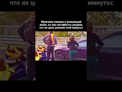 разверни ⤵️
