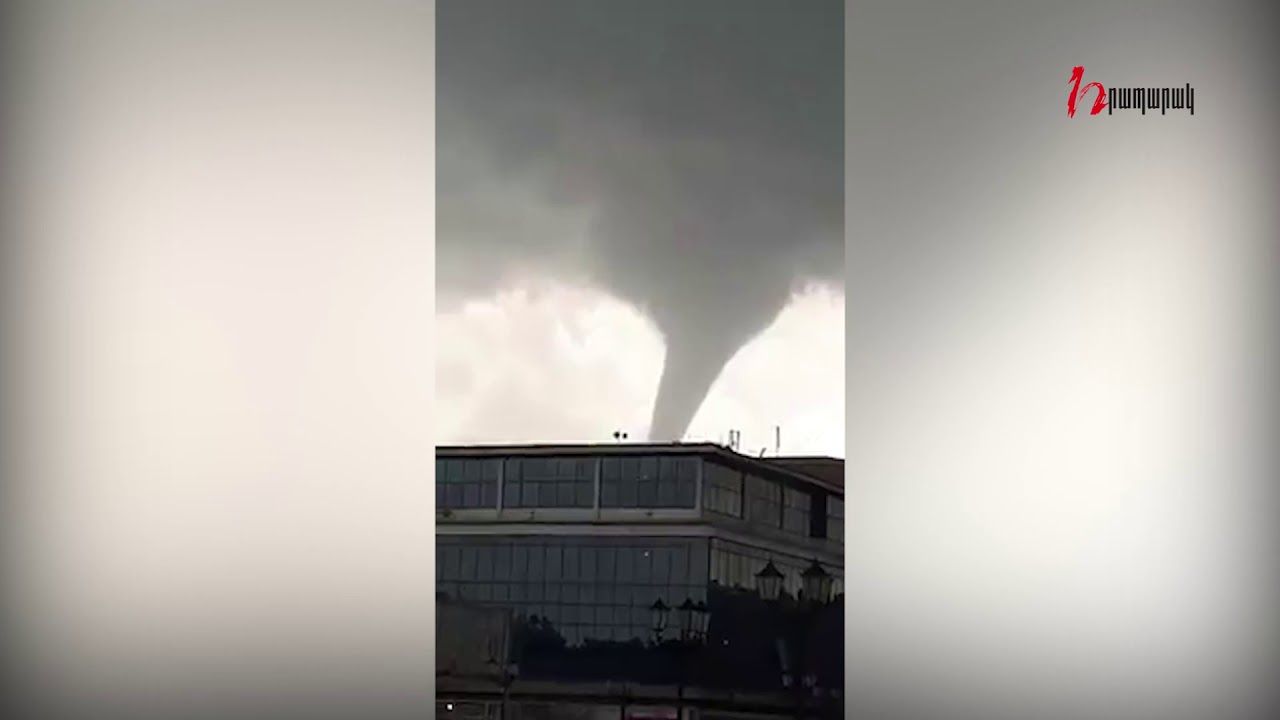 Քիչ առաջ «տորնադո» է նկատվել Գավառ քաղաքում