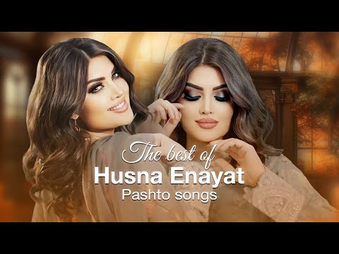Husna Enayat Best Pashto Performance