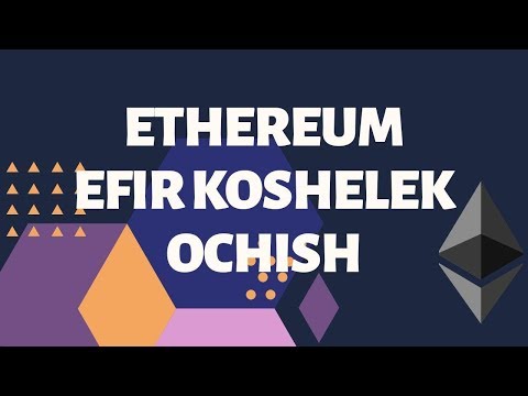 ETHEREUM ЭФИР КОШЕЛЁК ОЧИШ