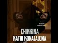 Veede Veede WhatsApp Status