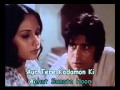 BEST OF KISHORE KUMAR- AAYE TUM YAAD MUJHE GAANE LAGI HAR DHADKAN