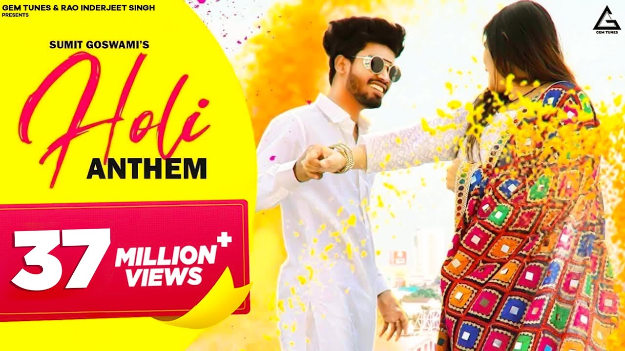 Mai Aaya Gali Teri Lyrics  | Holi Anthem | Sumit Goswami , Khatri | Khatri, Sumit Goswami | Sumit Goswami, Khatri