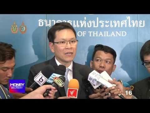 Money Delivery  11  08 59 B3