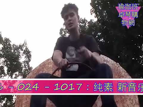 yogi banjo - slug trails (music video)