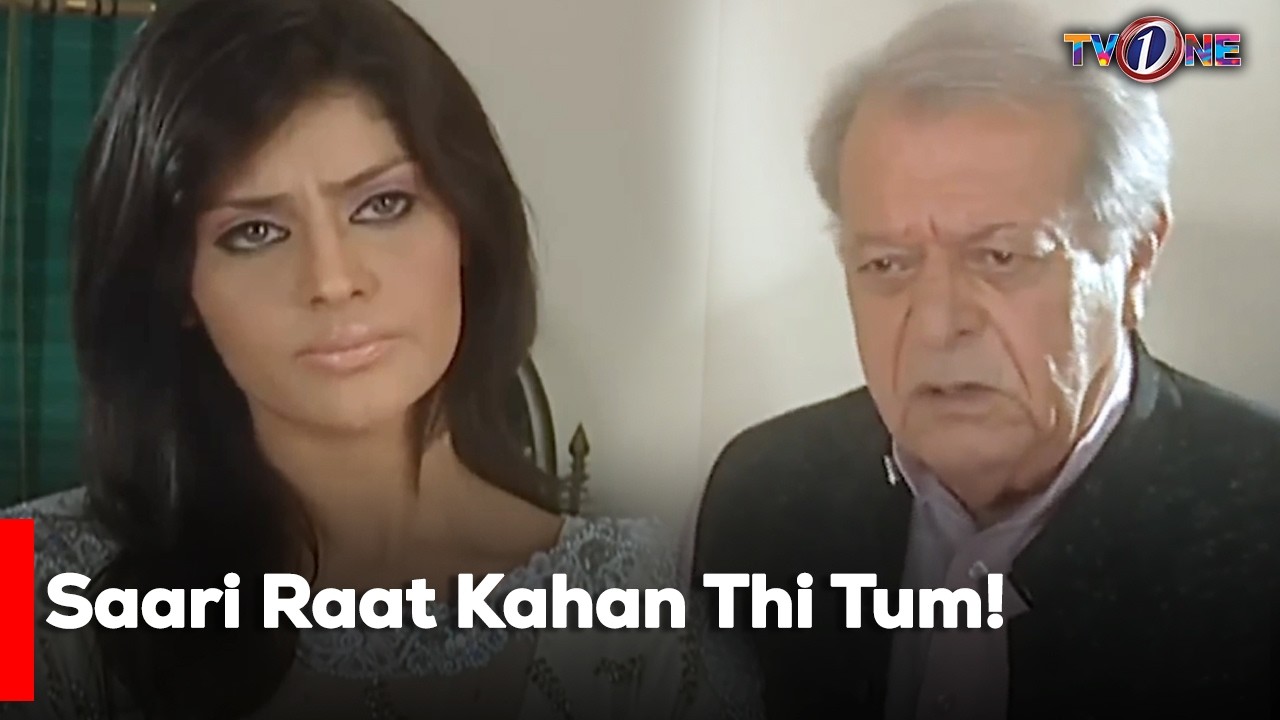 Saari Raat Kahan Thi Tum!| Sara Loren | Imran Abbas | Saba Faisal |