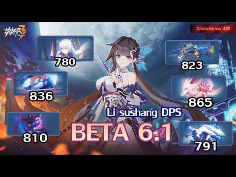 [SEA HI3 BETA 6.1] Jade Knight Li Sushang DPS in Beta 6.1 Abyss 420D ft.Cezanne | Honkai impact 3