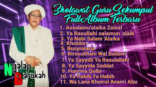 Download lagu Sholawat Guru Sekumpul FULL ALBUM TERBARU 2021 || Insya Allah Berkah Sedoyo || Amin mp3